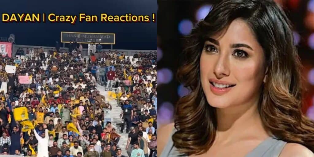 Mehwish Hayat posts video of fans praising Dayan