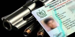 Nadra arm license