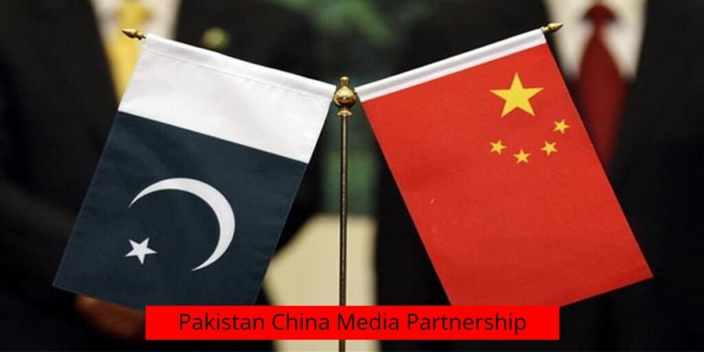 Pakistan China media partnership forms joint front against fake news