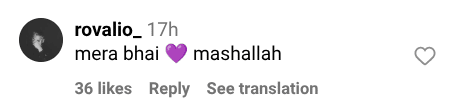 Shamoon Ismail