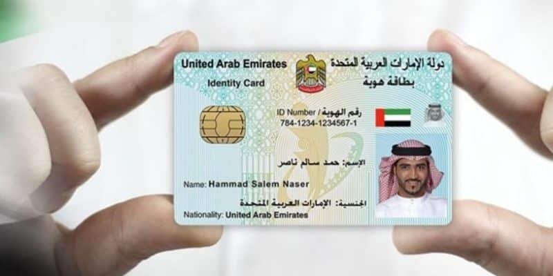 Renew a Pakistani ID Card in Dubai