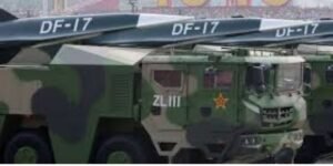 DF‑17
