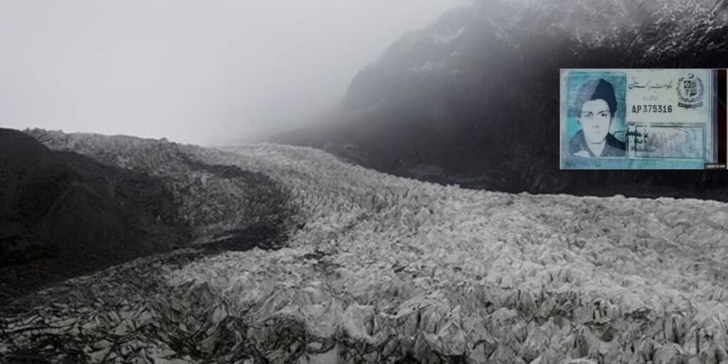 Kohistan
