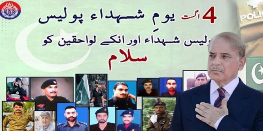PM Shehbaz pays tribute to officers on Police Martyrs’ Day