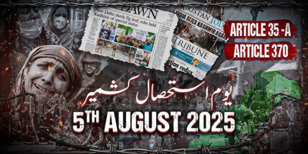Youm-e-Istehsal: President, PM, Armed Forces reaffirm unwavering support for IIOJK